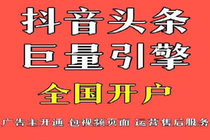 信息流平台在移动端的发展趋势及挑战案例